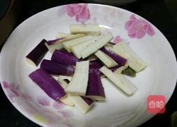 蒜末剁椒茄子（少油版）的做法图解2