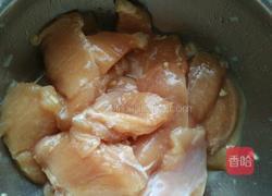 果仁炸鸡排的做法图解2