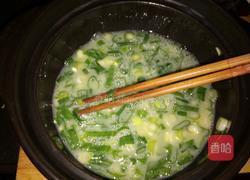 超嫩葱花鸡蛋的做法图解3