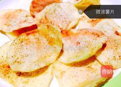 无油版微波炉薯片的做法图解4