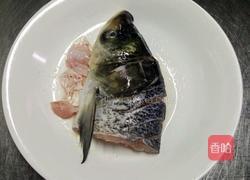 （酱椒鱼头）剁椒鱼头的做法图解1
