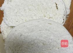 烤油馍的做法图解1