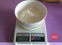 水果派的做法图解2