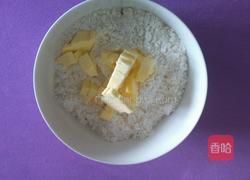 水果派的做法图解4