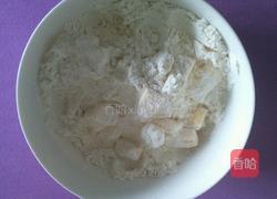 水果派的做法图解5