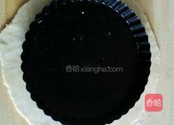 水果派的做法图解15