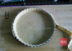 水果派的做法图解18