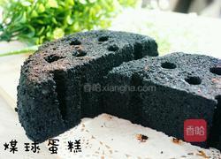 煤球蛋糕的做法图解22
