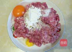 太阳花的做法图解2