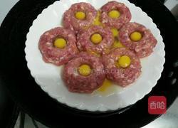 太阳花的做法图解7