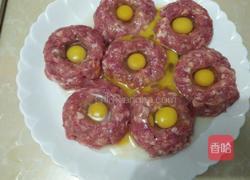 太阳花的做法图解6