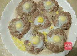 太阳花的做法图解8