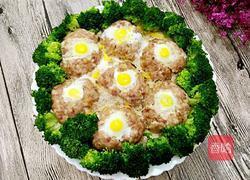 太阳花的做法图解9