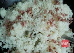 蚕豆火腿焖饭的做法图解3