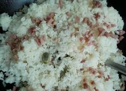 蚕豆火腿焖饭