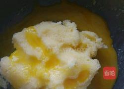 蔓越莓曲奇的做法图解2