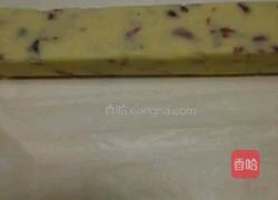 蔓越莓曲奇的做法图解4