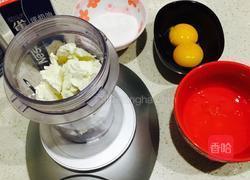 轻乳酪蛋糕的做法图解1