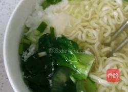 翡翠白玉金丝汤的做法图解8