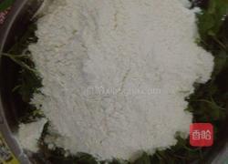 苋菜团的做法图解3