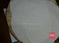 苋菜的做法图解3