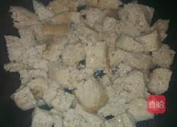 四喜烤麸的做法图解4