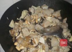 四喜烤麸的做法图解6