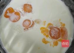 木瓜红枣蛋挞的做法图解4