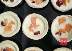 木瓜红枣蛋挞的做法图解7