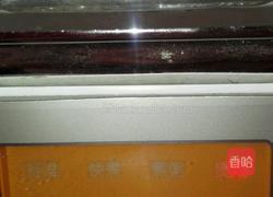 红豆薏米百合汤的做法图解4