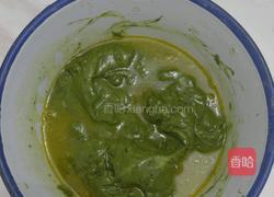 樱花抹茶团子的做法图解4