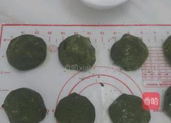 樱花抹茶团子的做法图解6