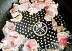 山药木耳炒肉的做法图解6