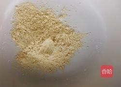 玉米面全麦老馒头的做法图解4