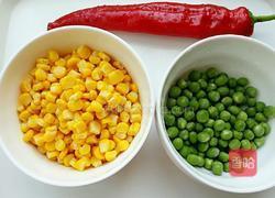 三色玉米的做法图解1