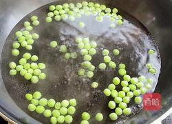 三色玉米的做法图解2