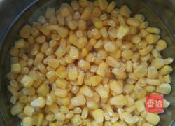 五彩缤纷的做法图解1