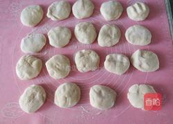 猪肉元葱胡萝卜包子的做法图解12