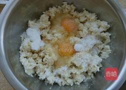 豆渣馒头的做法图解1