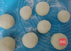 豆渣馒头的做法图解8