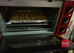 玛格丽特饼干的做法图解7