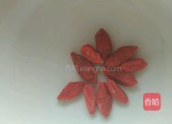 菊花茶的做法图解2