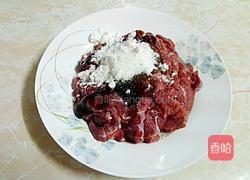 甜椒炒牛肉的做法图解2