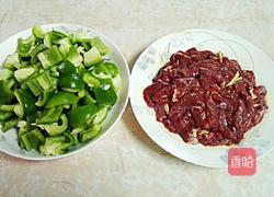 甜椒炒牛肉的做法图解3