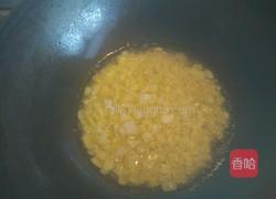 时蔬豆腐的做法图解7