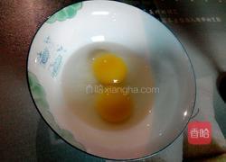 葱香蛋羹的做法图解3
