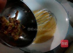 葱香蛋羹的做法图解6