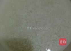 糯米蒸南瓜的做法图解1