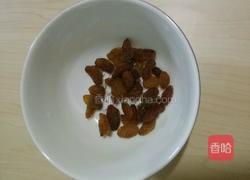 糯米蒸南瓜的做法图解3