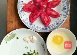 番茄鸡蛋汤的做法图解1